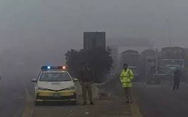  دھند کے باعث موٹروے ایم3، 4 اور 5 بند 