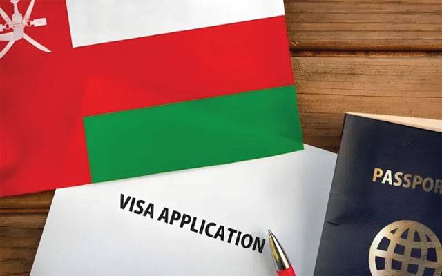  عمان میں  کرایہ داری سے متعلق نیا قانون نافذ 