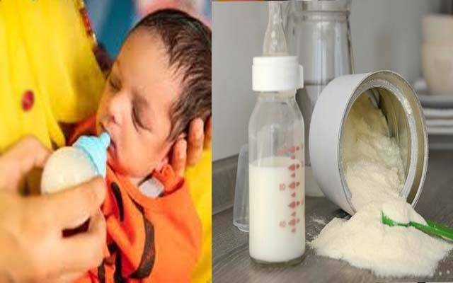 خبردار !بچوں کو دیا جانے والا فارمولا دودھ مضر صحت قرار
