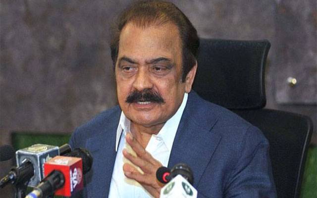 اپوزیشن کیساتھ سیاسی ڈائیلاگ، جمہوریت کو آگے بڑھانے کیلئے بالکل تیار ہیں: رانا ثناء اللہ