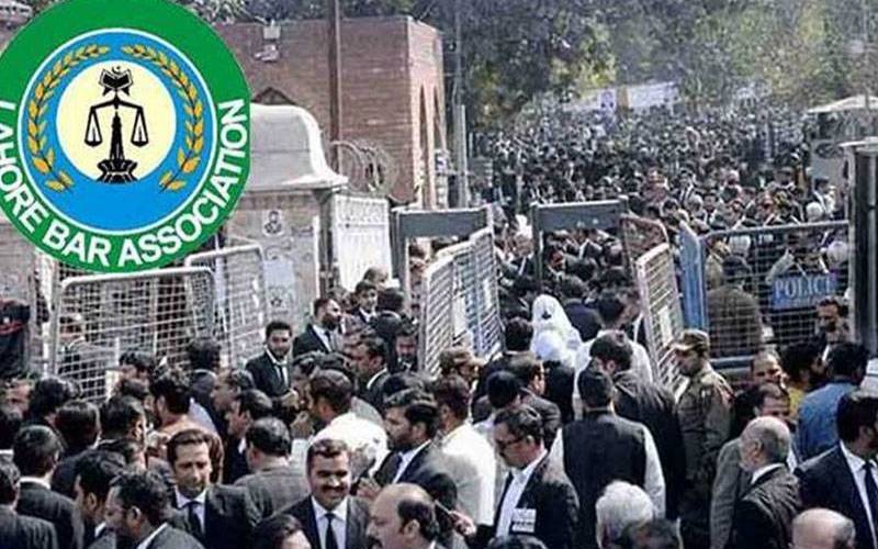  لاہور ہائیکورٹ بار ایسوسی ایشن کے سالانہ بائیو میٹرک انتخابات فروری 2026 میں منعقد ہوں گے