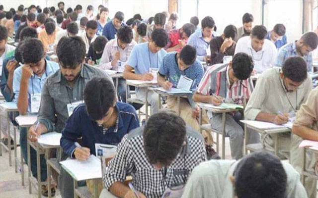 میٹرک کے سالانہ امتحانات 2026 تاخیر سے شروع کرنے کا فیصلہ
