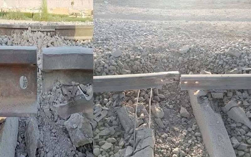 بلوچستان میں خوفناک دھماکے سے ریلوے ٹریک تباہ،  ٹرینوں کی آمد و رفت بند   