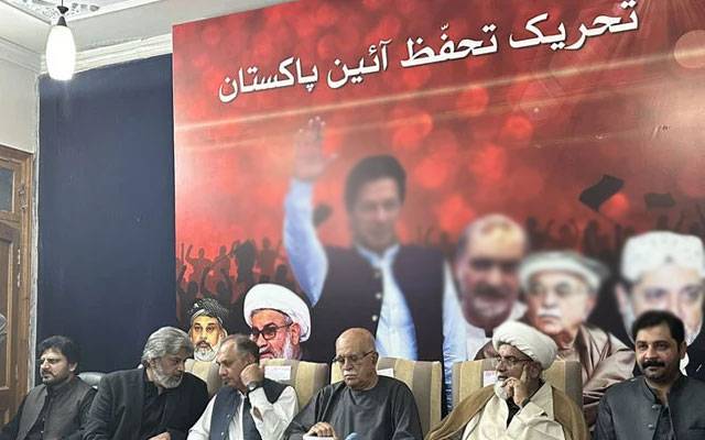 سیاسی و سماجی ملاقاتی، تحریک تحفظ آئین پاکستان کل لاہور روانہ ہو گی 