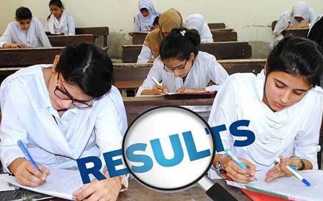 تعلیمی بورڈ حیدرآباد کا نہم جماعت کے نتائج کا اعلان 