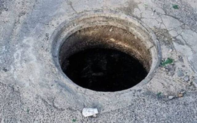 ایک اور دل دہلا دینے والا واقعہ،بچہ گٹر میں گر کر جاں بحق