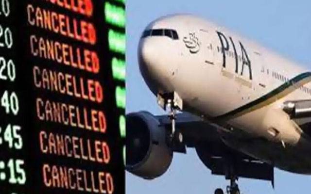 کراچی ایئرپورٹ پر اڑانوں کا نظام درہم برہم، متعدد پروازیں منسوخ