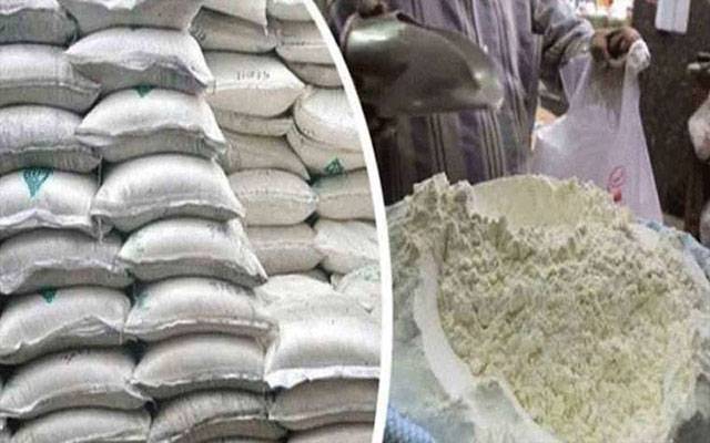 10 کلو آٹے کا تھیلا کتنے کا؟ سرکاری نرخ جاری