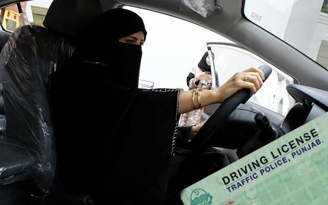 خواتین کو ڈرائیونگ لائسنس کی فراہمی کے حوالے سے اہم تفصیلات جاری