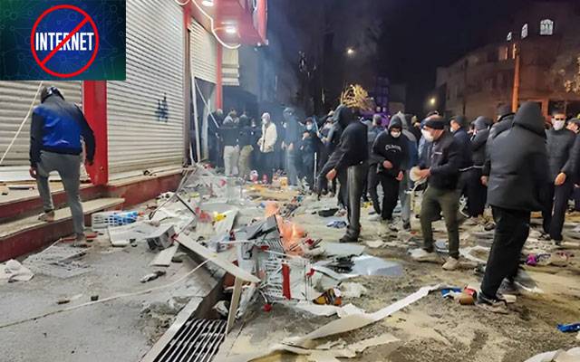 ایران میں شدید احتجاج، 45 افراد ہلاک، انٹرنیٹ سروس معطل