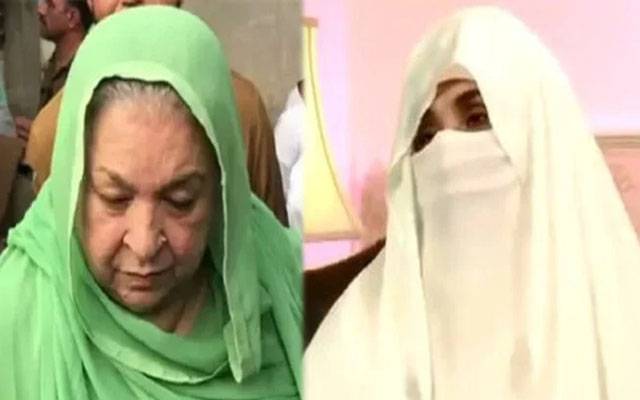 ’بشریٰ بی بی، یاسمین راشد سمیت 70 سال عمر کے تمام سیاسی قیدی رہا کیے جائیں‘