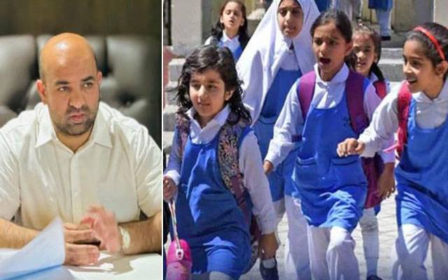 پنجاب کے اسکولز 12 جنوری سے کھلیں گے، وزیر تعلیم نے افواہوں کی تردید کر دی