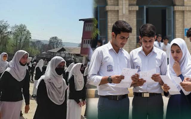  سکالر شپ کی قسط نہ ملنے سے طلبا کا تعلیمی مستقبل خطرے میں