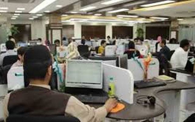 نجی اداروں کے ملازمین کیلئے خوشخبری