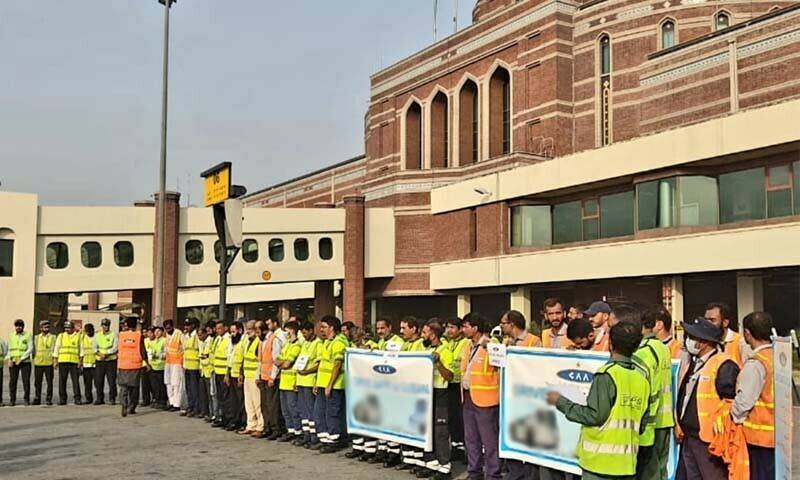 پاکستان کو ایوی ایشن شعبے میں بڑا اعزاز حاصل ہوگیا