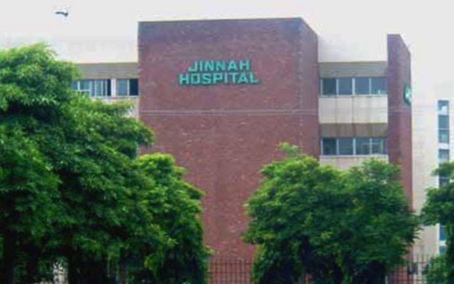 محکمہ سپیشلائزڈ ہیلتھ کا کارنامہ ؛دل کے ہسپتال کے ڈین کا چارج گائناکالوجسٹ کو سونپ دیا 
