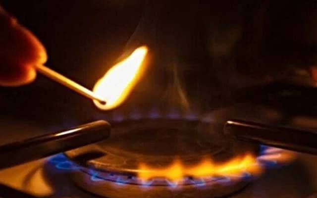 24 گھنٹوں کیلئے گیس فراہمی بند کرنے کااعلان ؛کونسے صارفین متاثر ہوں گے 