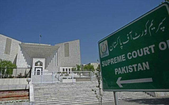 متوفی ملازمین کے بچوں کیلئے ملازمت کا کیس، سپریم کورٹ کا تحریری فیصلہ جاری