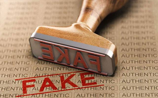  جعلی مصنوعات ، سٹاک رکھنےو فروخت کرنے والے 3 ملزمان گرفتار 