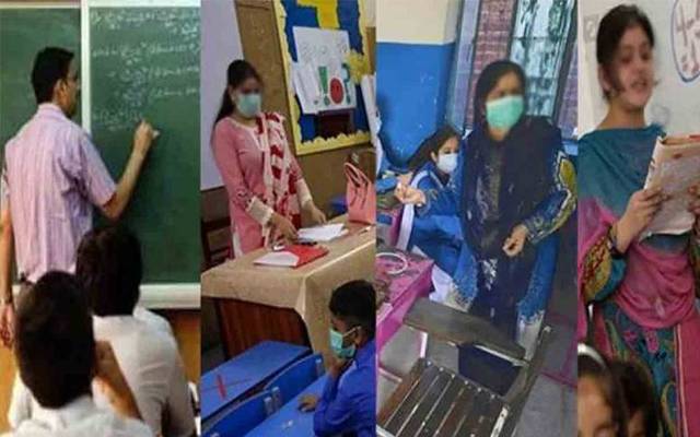 سوشیواکنامک سروےکادورانیہ بڑھادیاگیا، اساتذہ پریشان