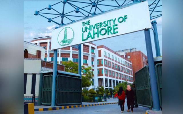 یونیورسٹی آف لاہورکاہیلتھ ویلنس سنٹربنانےکافیصلہ