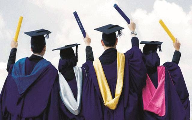   بیرونِ ملک اعلیٰ تعلیم کے خواہشمند طلبا کے لیے سنہری موقع