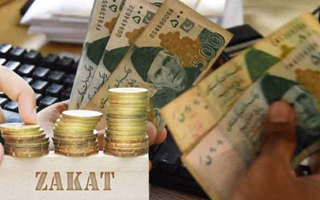 پنجاب زکوٰۃ کونسل نے زکوٰۃ کا بجٹ منظور کر لیا