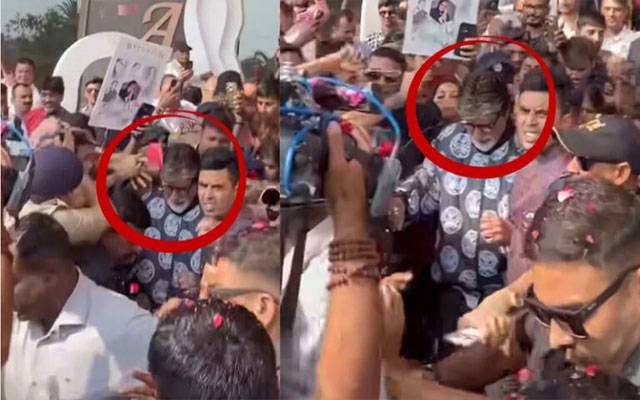 سورت ایئرپورٹ پر امیتابھ بچن بال بال بچ گئے