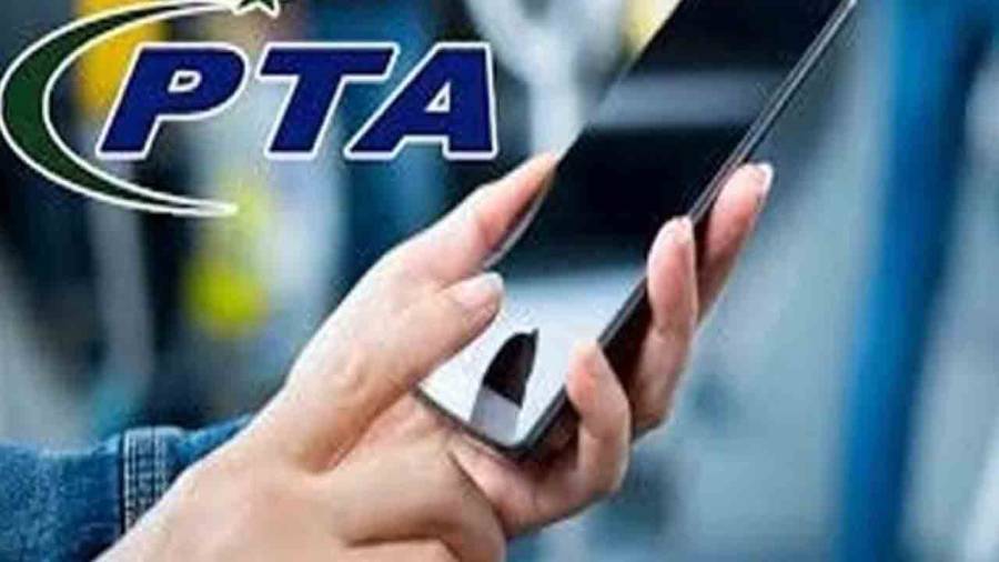 پی ٹی اے نے موبائل صارفین کو خبردار کردیا