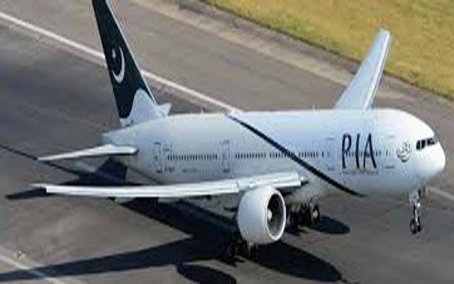 پی آئی اے کے ریٹائر ملازمین کیلئے بڑی خبر 