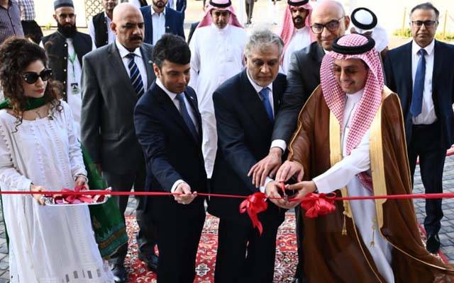 نائب وزیرِ اعظم اسحاق ڈار نے جدہ میں پاکستان کے نئے قونصلیٹ چانسیری عمارت کا افتتاح کردیا
