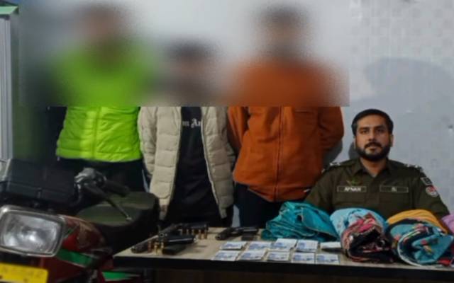 شاہدرہ ٹاؤن پولیس کی کارروائی، وارداتیں کرنیوالا تین رکنی گینگ گرفتار