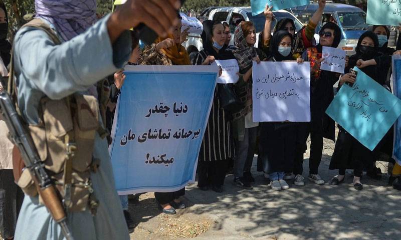 پابندیاں: افغان خواتین کا عالمی سطح پر  آواز بلند کرنے کا فیصلہ