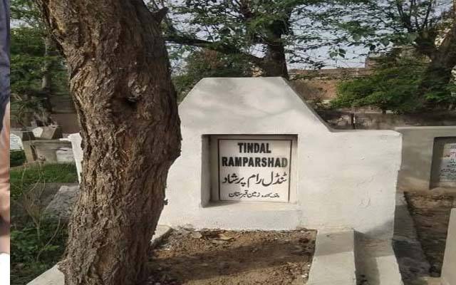 ’’بڑے کرم کے ہیں فیصلے‘‘۔۔دل کو چھونے والی تحریر ضرور پڑھیں