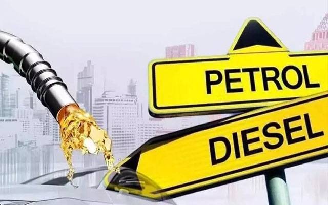 عالمی مارکیٹ میں پیٹرول اور ڈیزل کی قیمتوں میں نمایاں کمی