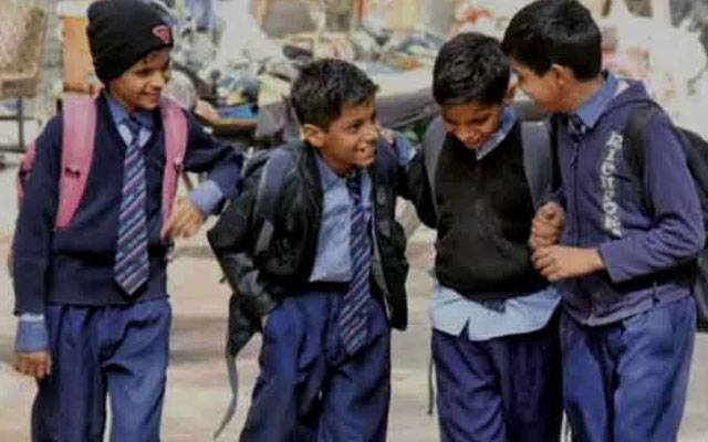 موسمِ سرما کی چھٹیاں، سکولز میں ہر طرح کی نصابی و غیر نصابی سرگرمیںوں پر مکمل پابندی 