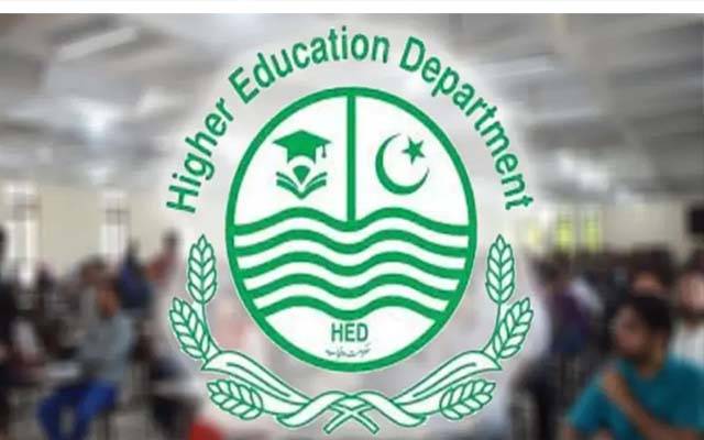 چھٹیوں کی توسیع،نوٹیفکیشن کا اطلاق صرف سکولوں پر ہو گا