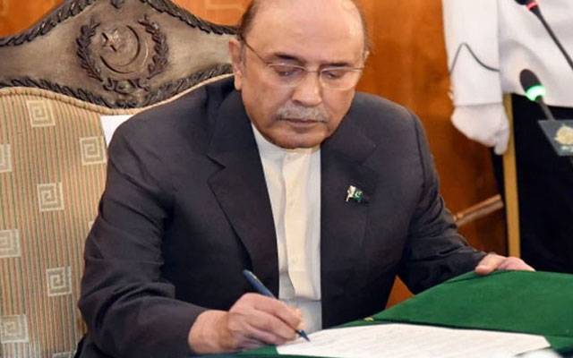 صدرِ مملکت نے قومی اسمبلی کا اجلاس طلب کرلیا
