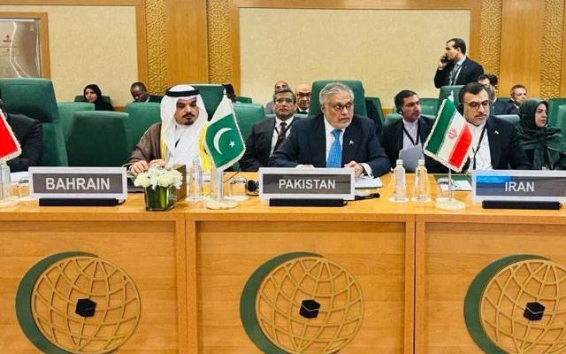 جدہ میں او آئی سی کے غیر معمولی اجلاس میں شرکت کے بعد وزیرخارجہ اسحاق ڈار وطن روانہ