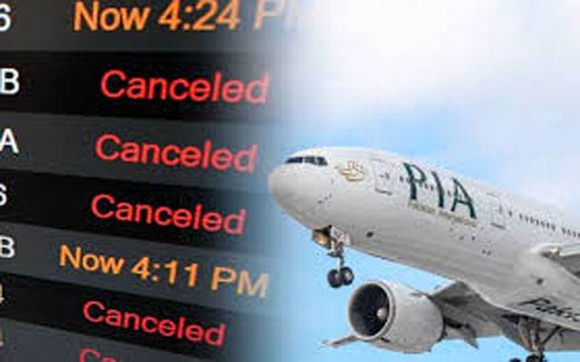 تکنیکی و آپریشنل وجوہات کے باعث فلائٹ شیڈول متاثر, 8 پروازیں منسوخ