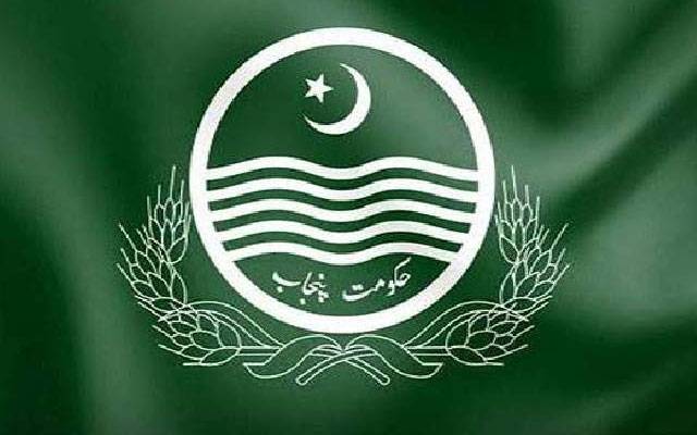 پنجاب حکومت کا راولپنڈی کیلئے بڑا فیصلہ
