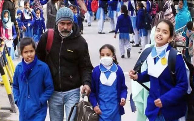  شدید سردی،نان فارمل سکولوں میں تعطیلات بڑھانے کا اعلان