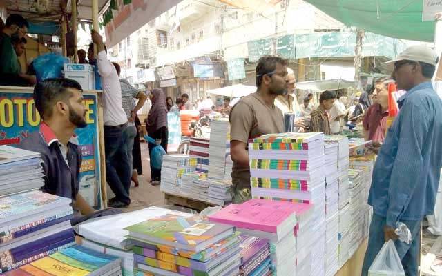 پبلیشرز کا کتابیں مہنگی کرنے کا عندیہ