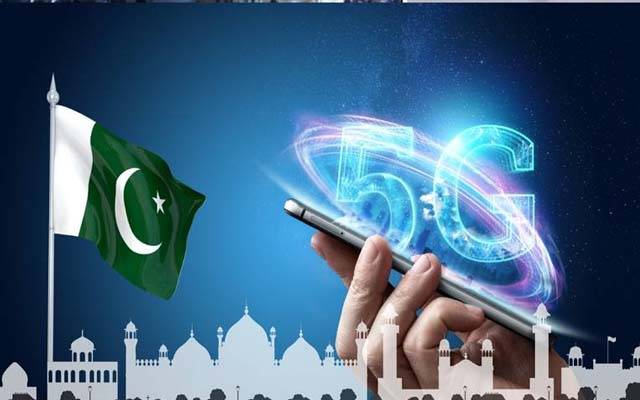 5جی آکشن کی تیاریاں مکمل، پاکستان کے کن شہروں میں دستیاب ہوگا؟