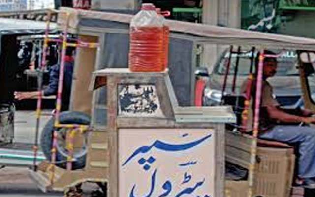 بوتلوں میں پیٹرول فروخت پر مکمل پابندی کا اعلان