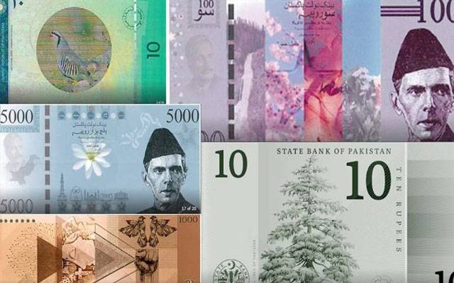 نئے کرنسی نوٹ متعارف کرانے کی تیاریاں مکمل