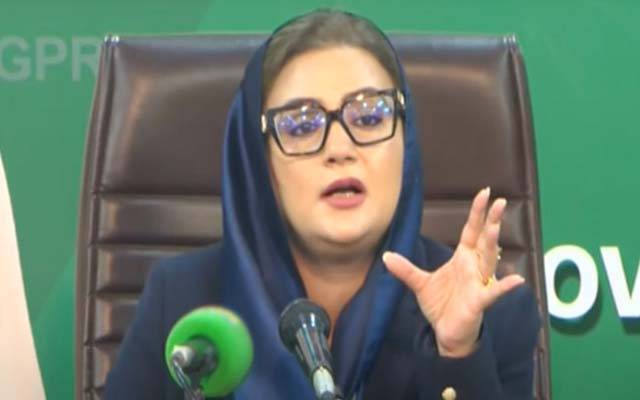 پی ٹی آئی نے 8 فروری کو نئے فساد کا پروگرام تیارکیا ہے ؛وزیر اطلاعات پنجاب عظمیٰ بخاری 