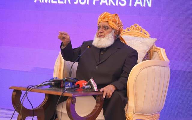 ستائیسویں ترمیم میں حاصل شدہ اکثریت جبری اکثریت ہے، مولانا فضل الرحمن