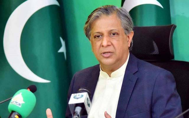 حکومت نے اسپیشل اکنامک زونز آرڈیننس واپس لے لیا؛ وفاقی وزیر قانون نے تصدیق کردی 