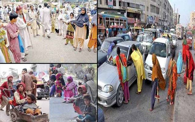 لاہور میں بھکاری مافیا کے خلاف کریک ڈاؤن، 107 بھکاری گرفتار
